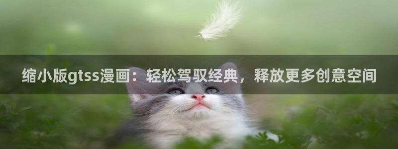 下拉观看虫虫漫画网