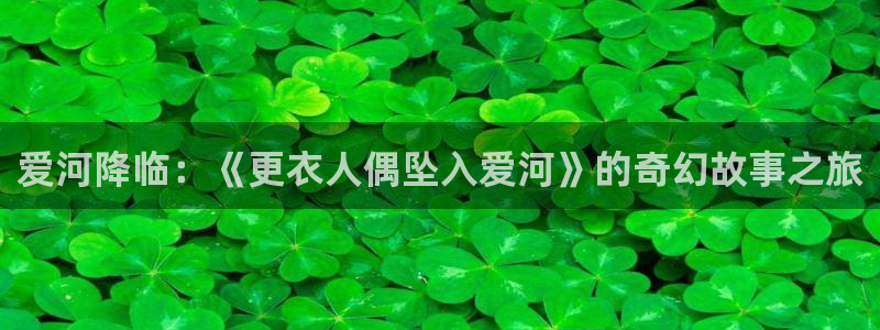 动画片虫虫