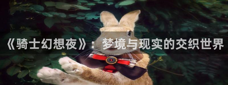 虫虫漫画网免费版