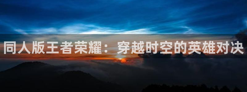 虫虫漫画资源下载