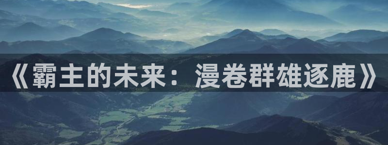 虫虫漫画免费的热门的漫画好看的漫画排行榜