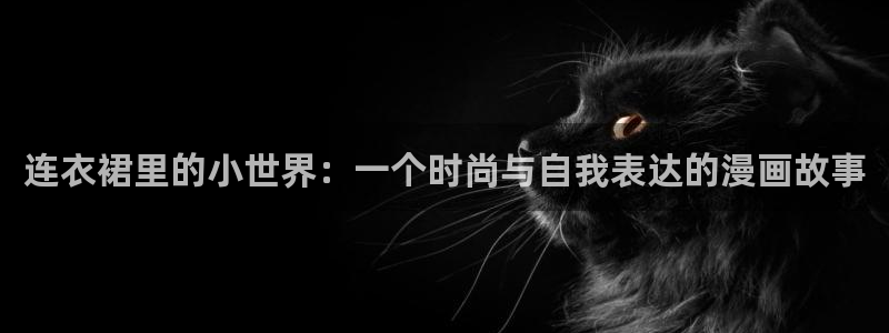 虫虫漫画免费在线阅读