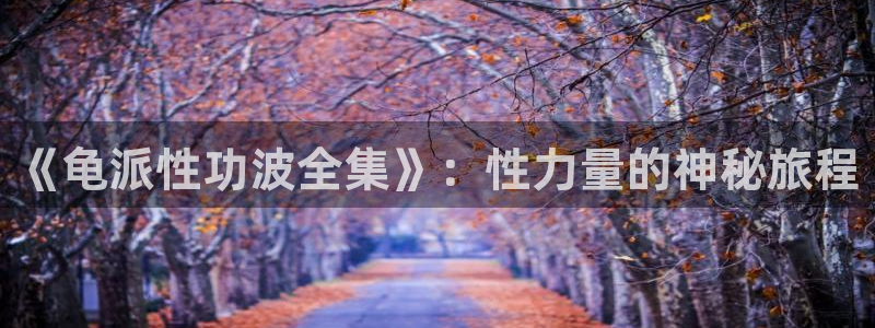 虫虫漫画无限金币破解版