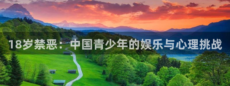 虫虫漫画免费全集