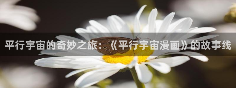 汗汗虫虫漫画免费观看