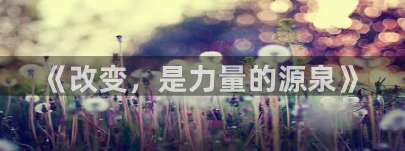 虫虫漫画免费漫画入口页面在线阅读下载