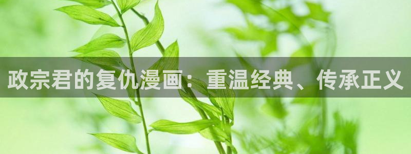 虫虫漫画免费版下载