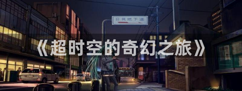 虫虫漫画下载app