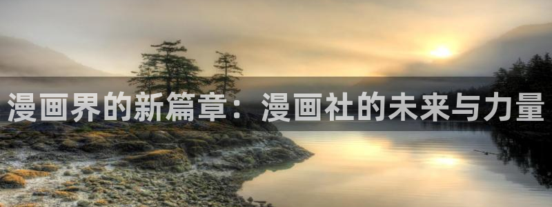 搞笑虫虫动画片全集